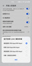 绿联蓝牙音频接收器6.0版【LDAC解码+Hi-Res音质】AUX3.5mm转2RCA双莲花 适用手机电脑连老式音响/功放 实拍图