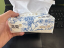 洁柔抽纸 滇山茶香面巾纸3层100抽*20包 柔韧可湿水 实拍图