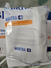 碧然德（BRITA）家用净水壶 滤水壶滤芯 MAXTRA+LE 去水垢专家滤芯 6枚装 实拍图