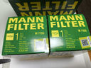 曼牌（MANNFILTER）机油滤清器机油滤芯机滤W712/73M W7155马自达3/6福克斯麦柯斯 实拍图