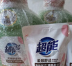 超能 柔顺舒适洗衣液 馨香依兰 6斤套装(1.5kg+500g*3) 天然椰油 洁净 实拍图