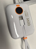 AOBNTECH【3C认证 迷你】自带双线66W超级快充充电宝20000M超大容量毫安可上飞机便携小巧适用华为苹果手机 象牙白【自带双线超级快充】顶配版+提速500% 实拍图