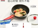 双立人（ZWILLING）不粘锅平底煎锅加深煎蛋锅牛排锅家用电磁炉通用NowPlus24cm锅具 实拍图