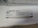 【原研进口】 诺和泰 司美格鲁肽注射液1.34mg:1ml*3ml 实拍图
