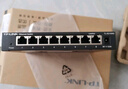 普联（TP-LINK） 8口千兆交换机 企业级交换器 监控网络网线分线器 分流器 金属机身 TL-SG1008D 实拍图