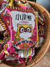 统一小浣熊 番茄红烩味干脆面 35g*30包 整箱装儿时美食干脆面方便面 实拍图