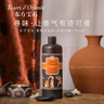 东方宝石水莲花香氛沐浴露750ml原装进口持久留香水润嫩肤沐浴乳男女通用 实拍图