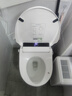 湯川秀樹遥控智能马桶盖小尺寸短小款全自动翻盖冲洗加热烘干小号坐便盖板 自动翻盖灌肠款（短款47CM） 实拍图