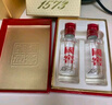 泸州老窖 六年窖头曲 浓香型白酒 52度500ml*6瓶 整箱装(赠送3个礼品袋) 实拍图
