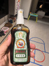 宝宝金水草本原液95ml  儿童花露水 宝宝防护液 清凉舒爽防痱 实拍图