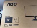 AOC 27英寸 100Hz超频120Hz IPS HDRMode HDMI 低蓝光不闪 三边微边 超薄节能办公电脑显示器 27B35H 实拍图