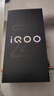 vivo iQOO Z9 【国家补贴】12GB+256GB 曜夜黑 6000mAh 蓝海电池 第三代骁龙 7 电竞手机 实拍图