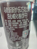 马奇新新进口巧克力注心蛋卷饼干零食休闲食品下午茶85g*2罐纯可可脂 实拍图