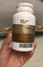 汤臣倍健海渔之宝96%高纯度EPA深海鱼油胶囊omega-3呵护心脑眼成人中老年 【50天量】96%高纯度鱼油100粒*1瓶 晒单实拍图