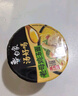 白象 方便面 汤好喝老母鸡汤面116g*12桶泡面整箱 浓汤泡面 实拍图