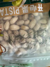 三只松鼠开心果500g/袋装 坚果炒货无漂白干果休闲零食品送礼 实拍图