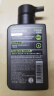 曼秀雷敦男士【张艺兴同款】冰爽活炭洁面150ml*2 控油去黑头洗面奶送男生 实拍图