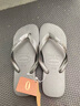 havaianas哈唯纳Top炫彩夹脚人字拖女夏海边平底拖鞋亲子款 0090-火耀黑 37-38 巴西码 实拍图
