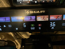 舒华（SHUA）小型家用跑步机家庭用A9爬坡走步机减震室内静音可折叠马拉松奥运 免装版-炫彩屏/立式全折叠 实拍图