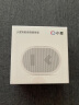 小度智能随身音箱 便携蓝牙音箱 迷你音响 小度智能音箱 智能语音助手 蓝牙5.0连接 白色 实拍图