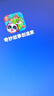 振德（ZHENDE）褥疮贴泡沫敷料压疮贴5片减压贴烧伤防水软聚硅酮医用泡沫敷贴 实拍图