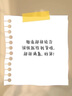 得力（deli）居家卷尺钢卷尺高颜值办公盒尺伸缩尺木工尺子高精度钢尺5m曜石黑 实拍图