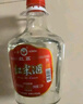 红荔牌米香型白酒 40度浸泡酒2.5L 红荔红米酒泡酒广东米酒泡酒青梅果酒 实拍图