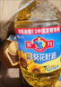 金龙鱼 食用油 物理压榨葵花籽油6.18L*2 实拍图