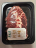 月盛斋 澳洲谷饲原切肥牛片150g 涮火锅食材 进口生鲜牛肉【真原切】 实拍图