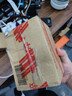 舒洁（Kleenex）湿厕纸 80抽*6包家庭装湿纸巾厕纸洁厕湿巾湿厕纸纯水婴儿湿厕纸 实拍图