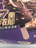 可爱多 【曾舜晞推荐】超级棒7重浓郁可可拿铁口味冰淇淋74g*4支 冰淇淋 实拍图