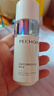 百雀羚（PECHOIN）至臻皙白淡斑礼盒(限定版)2.0美白提亮品质国货送女友 实拍图