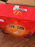 汾酒 黄盖玻汾 清香型高度白酒 53度 475mL*12瓶 整箱装 实拍图