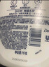 多芬深层营润美肤沐浴露1000g 滋养肌肤 持久留香 男女士通用 实拍图