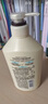 可悠然【丁禹兮同款】沐浴露大黄瓶550ml 美肌香氛滋润保湿清爽持久留香 实拍图