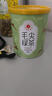 艺福堂绿茶 2025新茶春茶京螺韵 明前嫩芽特级碧螺春浓香250g自己喝送礼 实拍图
