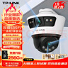 TP-LINK 安防监控电源12V直流稳压 摄像头电源适配器 12VDC/1A（3m长） 实拍图