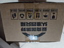 四只猫咖啡云南高山速溶纯黑咖啡粉0蔗糖0脂 健身燃减2g*200条 实拍图