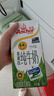 安佳（Anchor）4.4g原生高钙高蛋白全脂纯牛奶1L*6盒 新西兰进口草饲牛奶礼盒 实拍图