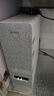 美的（Midea）国家补贴家用0阻垢剂白泽2.0净矿净水器直饮1200G 6年RO反渗透过滤器 矿物质厨下双出水净水机  实拍图