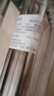 鱼跃（Yuwell）双拐YU860A老人拐杖腋下骨折医用病人手杖助行器铝合金伸缩棍加厚 实拍图