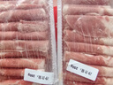 鲜京采内蒙古原切羔羊肉卷2斤(250g*4包) 火锅食材 京东自有品牌 实拍图