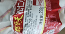 天福号松仁小肚250g 实拍图