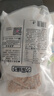 方家铺子中华老字号 爆米花玉米粒2斤[100g*10袋]爆裂玉米DIY 实拍图