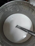 【升级新款】石磨机商用电动磨浆机肠粉米浆机电动豆浆豆腐芝麻大型豆浆机磨浆机 羚木 麻石30型【无升降款】 实拍图