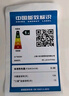 小吉（MINIJ）[李佳琦同款]复古小冰箱小冰吧一级能效小型家用迷你客厅冰箱奶油风高颜值BC-JA121F1F02 实拍图