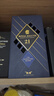 皇家礼炮（Royal Salute）21年 苏格兰调和型威士忌 1000ml 40度 礼盒装 晒单实拍图