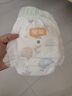 宜婴新梦想家全包臀小内裤2XL34片拉拉裤超薄【品牌直供 安心品质】 实拍图