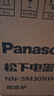 松下（Panasonic）360°转盘式加热五档火力精准控温旋钮操作化繁为简20升家用微波炉NN-SM30NW 实拍图