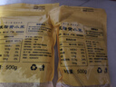 粮小兵米脂黄小米杂粮油糯新米小黄米陕北陕西特产农家吃的小米粥山西 黄小米500g*1袋 实拍图
